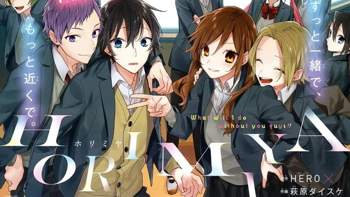 article-final-horimiya.jpg