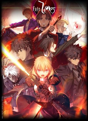 article-showcover-fate_zero.jpg