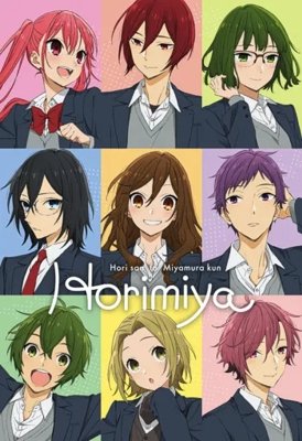 article-showcover-horimiya.jpg