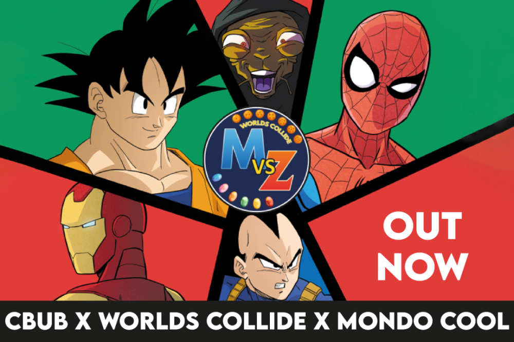 OUTNOWPROMO.png